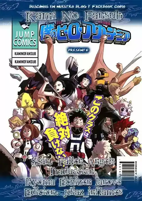 Página 1 — Boku no Hero Academia Capítulo 4