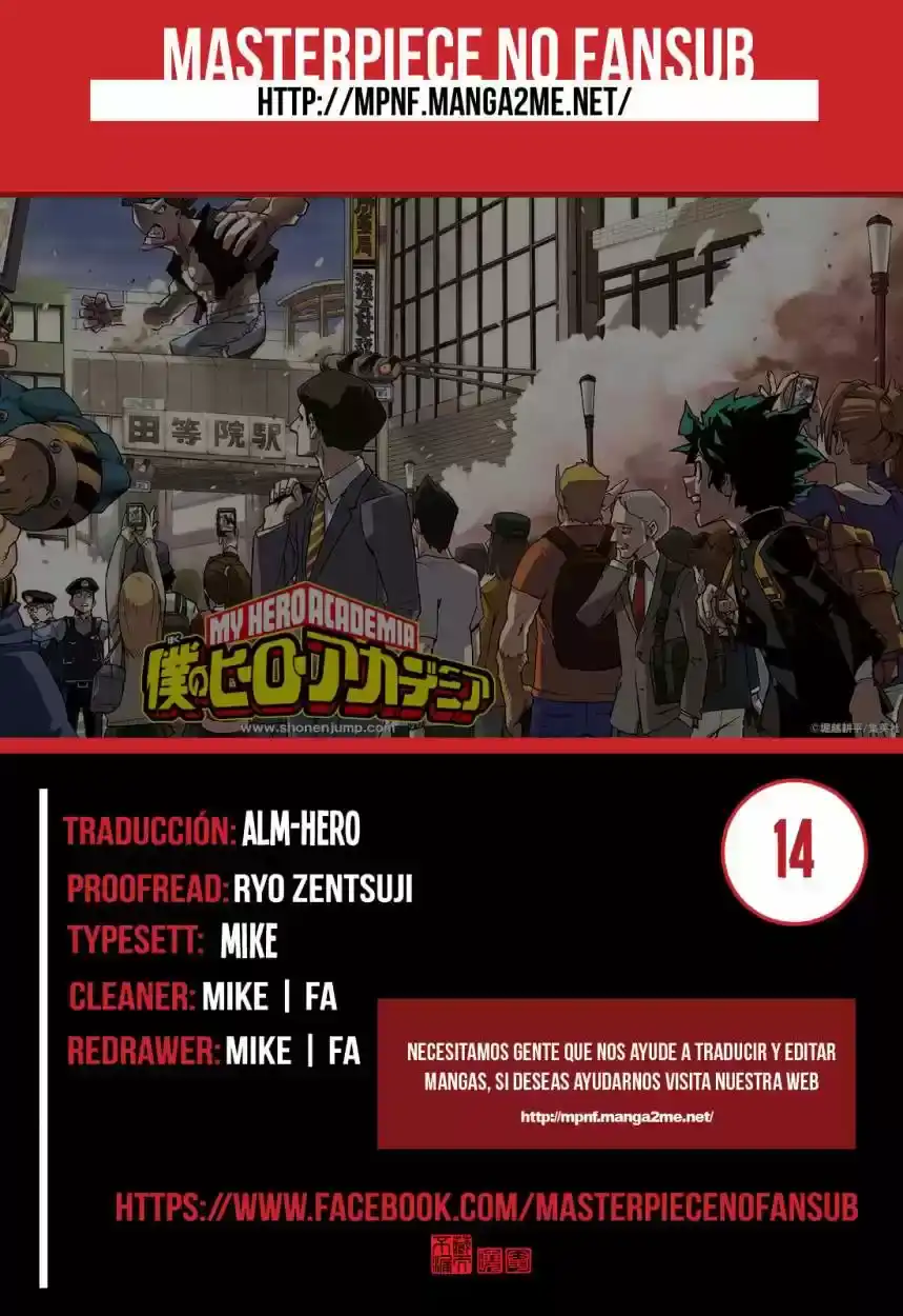 Página 1 — Boku no Hero Academia Capítulo 14