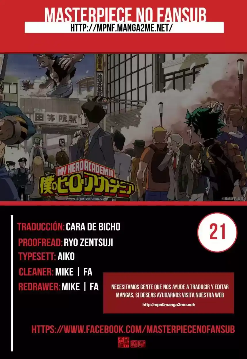 Página 1 — Boku no Hero Academia Capítulo 21