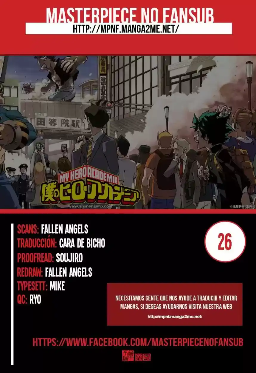 Página 1 — Boku no Hero Academia Capítulo 26