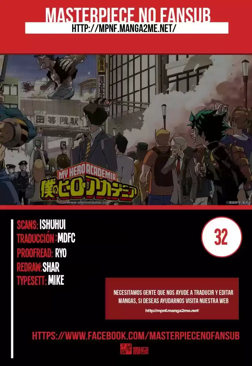 Página 20 — Boku no Hero Academia Capítulo 32