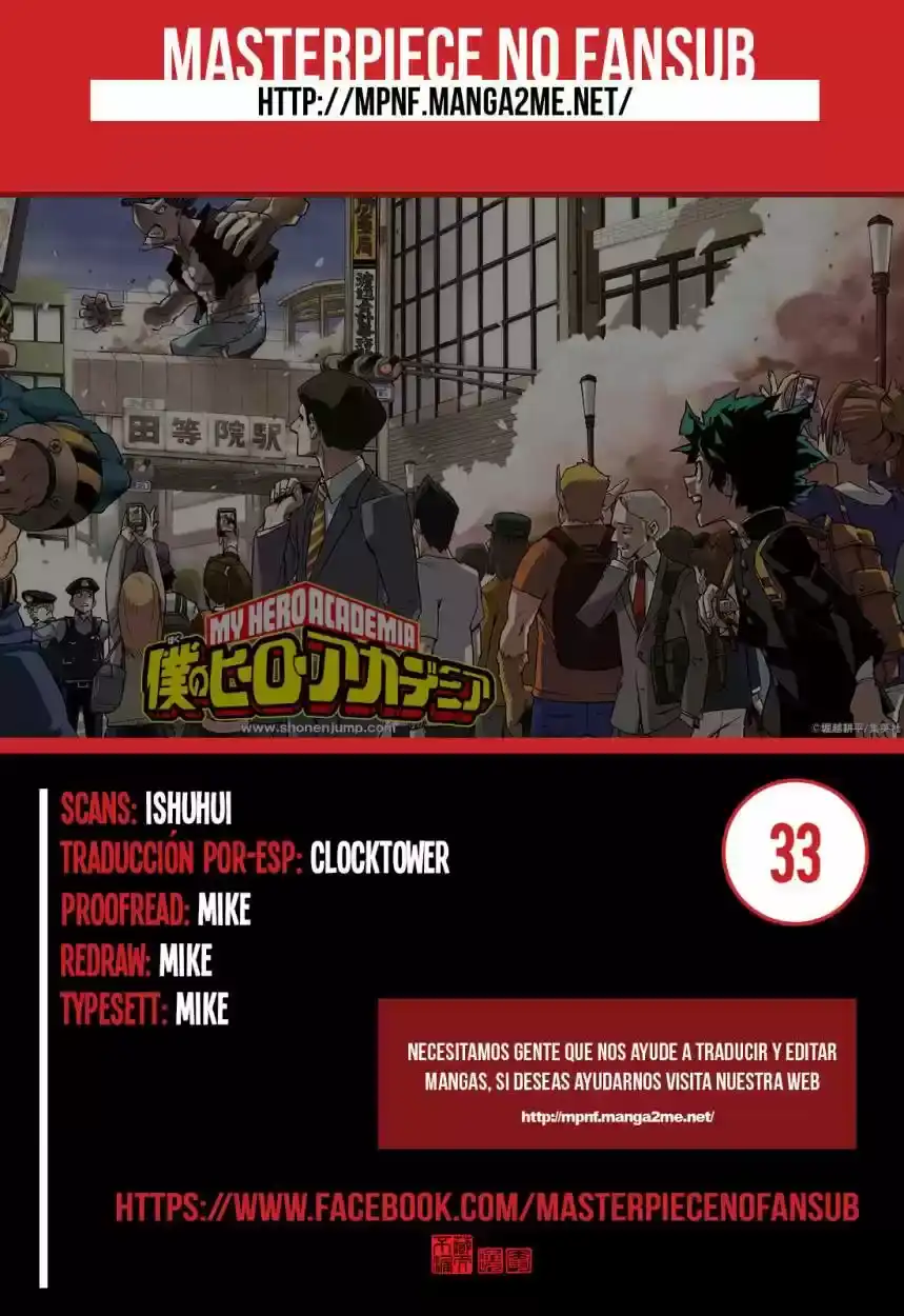 Página 21 — Boku no Hero Academia Capítulo 33