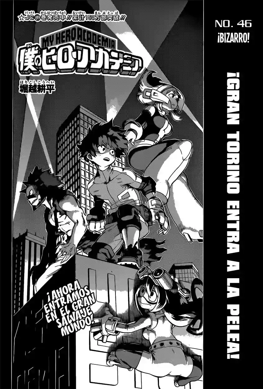 Página 22 — Boku no Hero Academia Capítulo 46