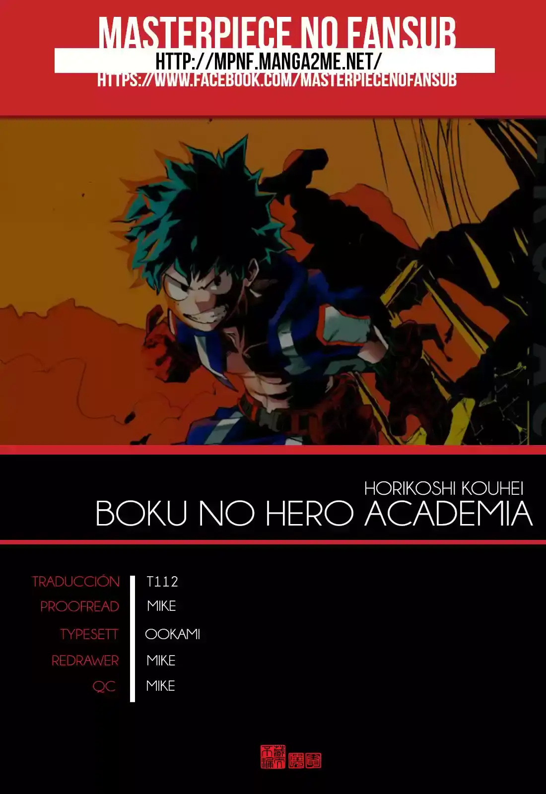 Página 1 — Boku no Hero Academia Capítulo 50