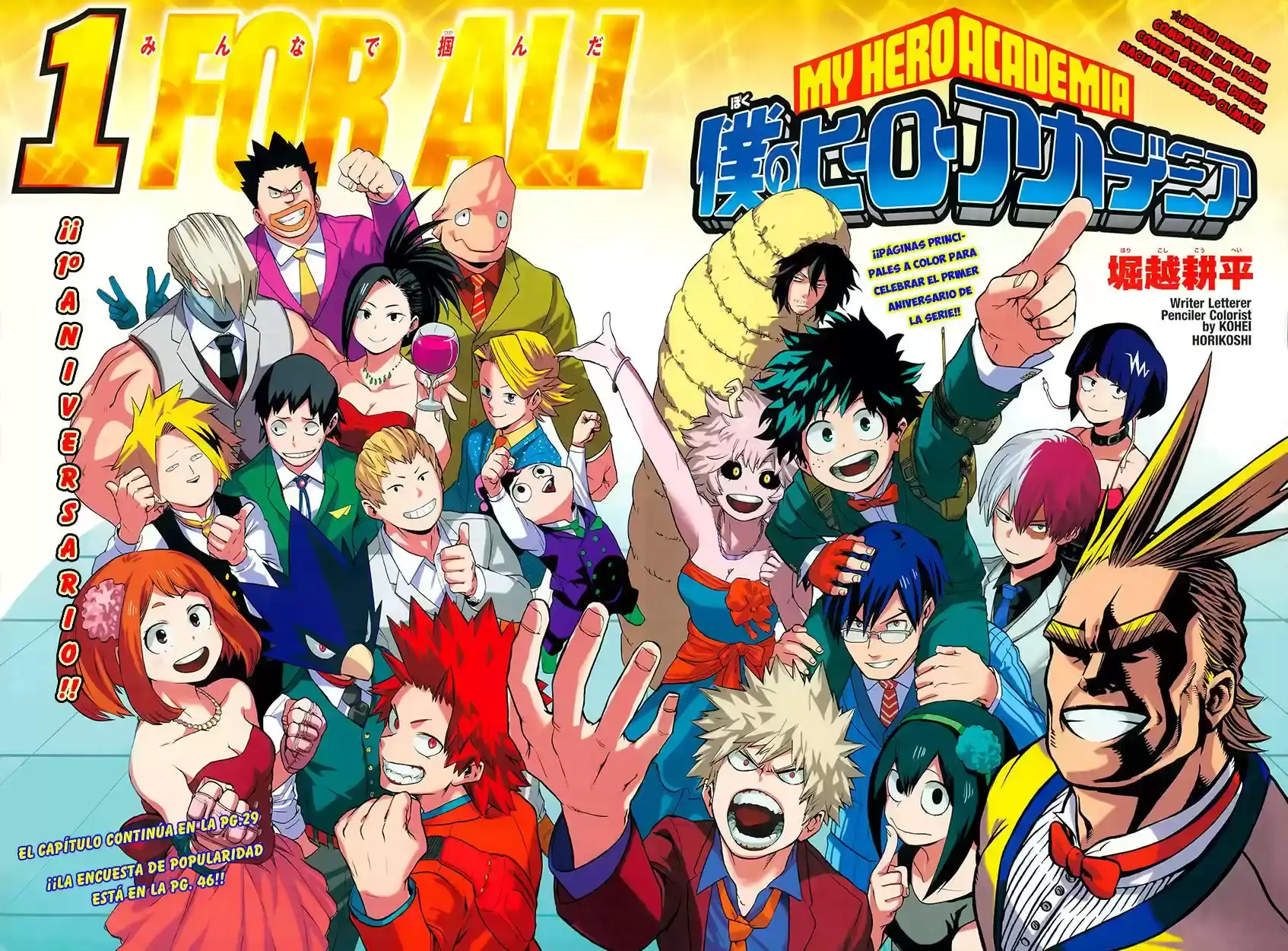 Página 4 — Boku no Hero Academia Capítulo 52