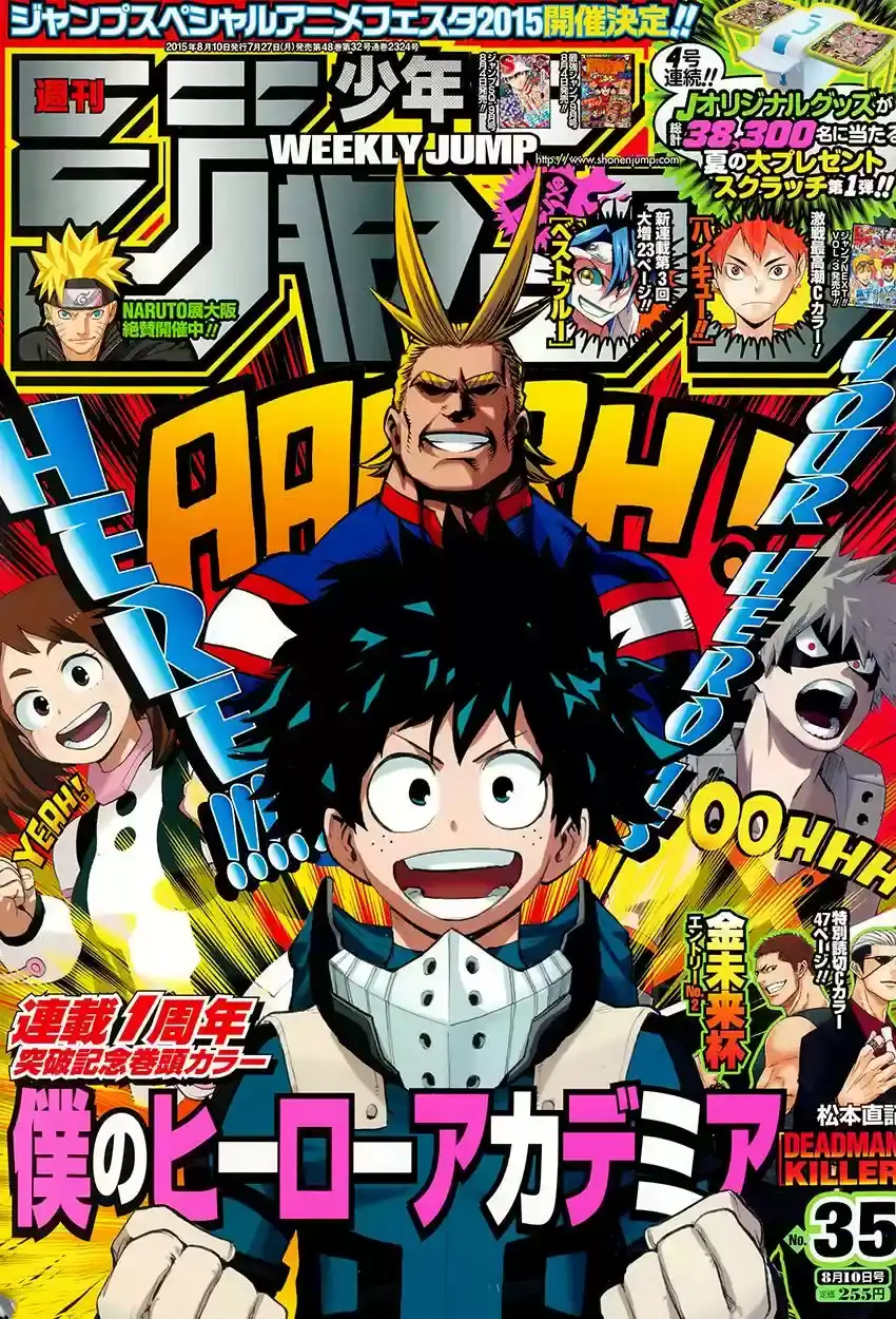 Página 22 — Boku no Hero Academia Capítulo 52