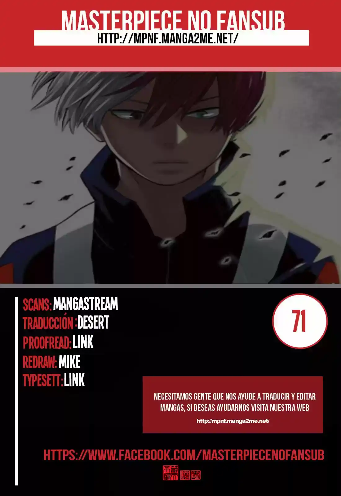 Página 20 — Boku no Hero Academia Capítulo 71