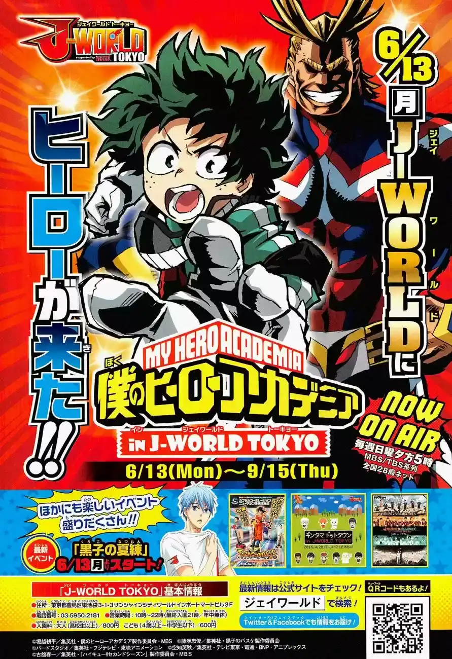 Página 2 — Boku no Hero Academia Capítulo 94