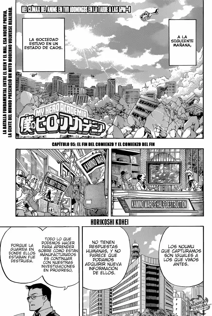 Página 24 — Boku no Hero Academia Capítulo 95