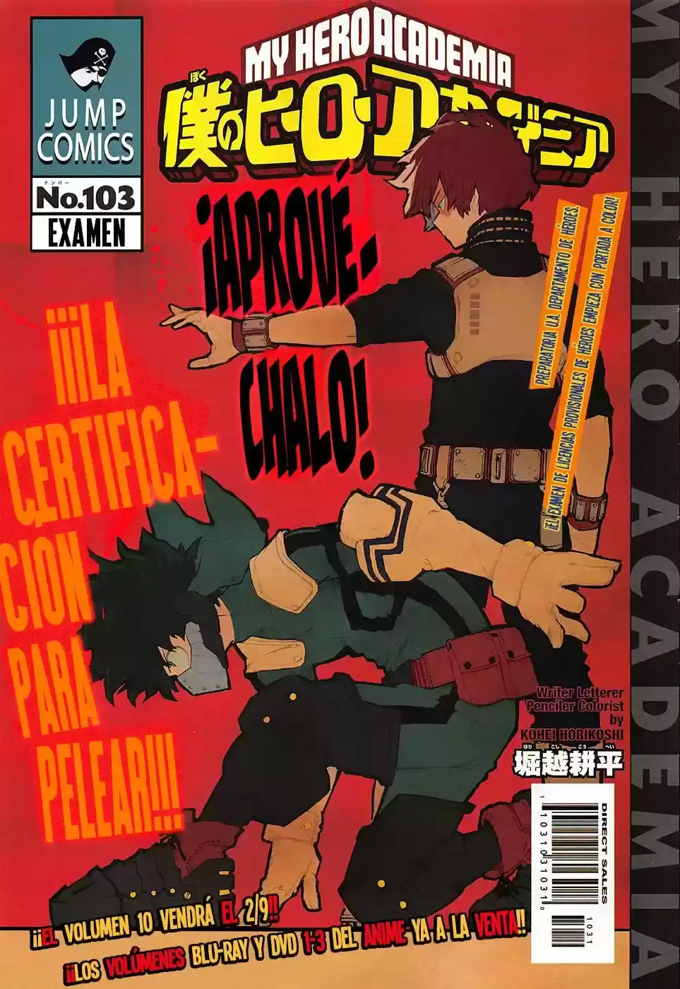 Página 21 — Boku no Hero Academia Capítulo 103