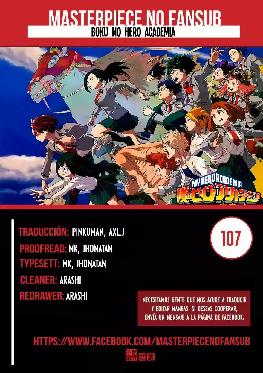 Página 21 — Boku no Hero Academia Capítulo 107