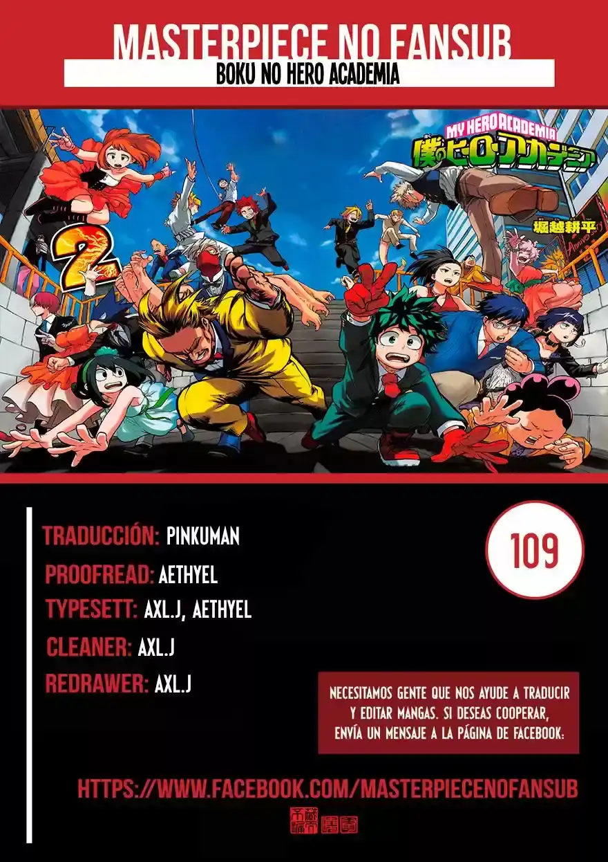 Página 1 — Boku no Hero Academia Capítulo 109