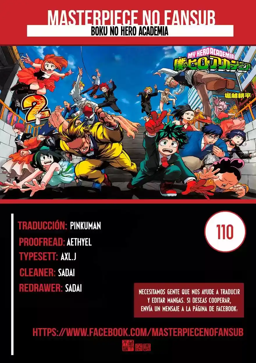 Página 18 — Boku no Hero Academia Capítulo 110