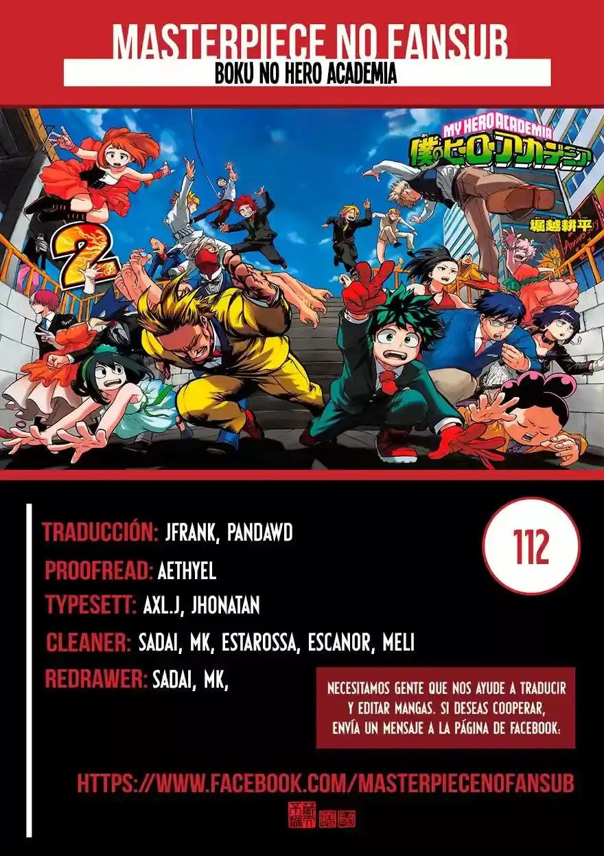 Página 17 — Boku no Hero Academia Capítulo 112