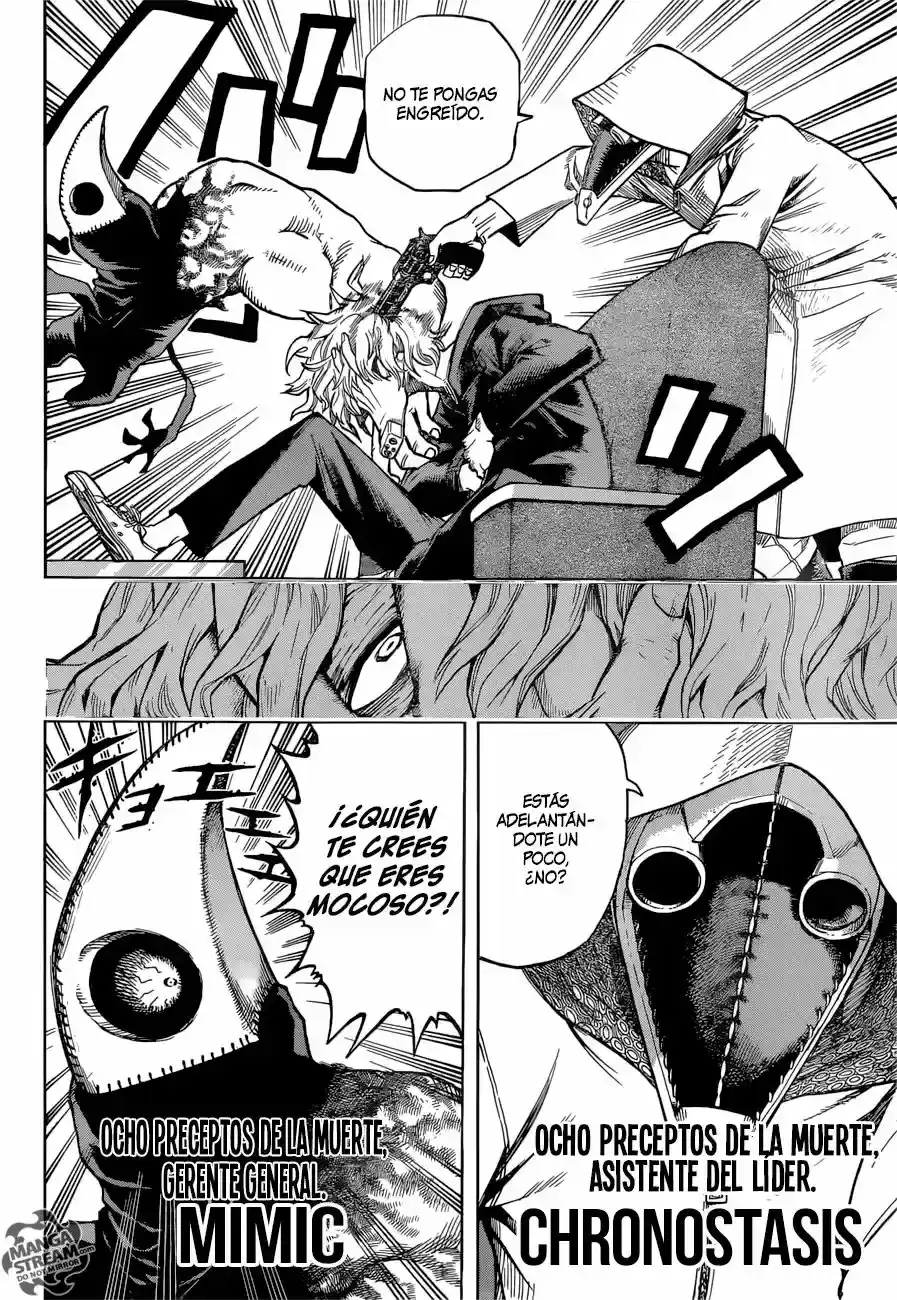 Página 7 — Boku no Hero Academia Capítulo 132