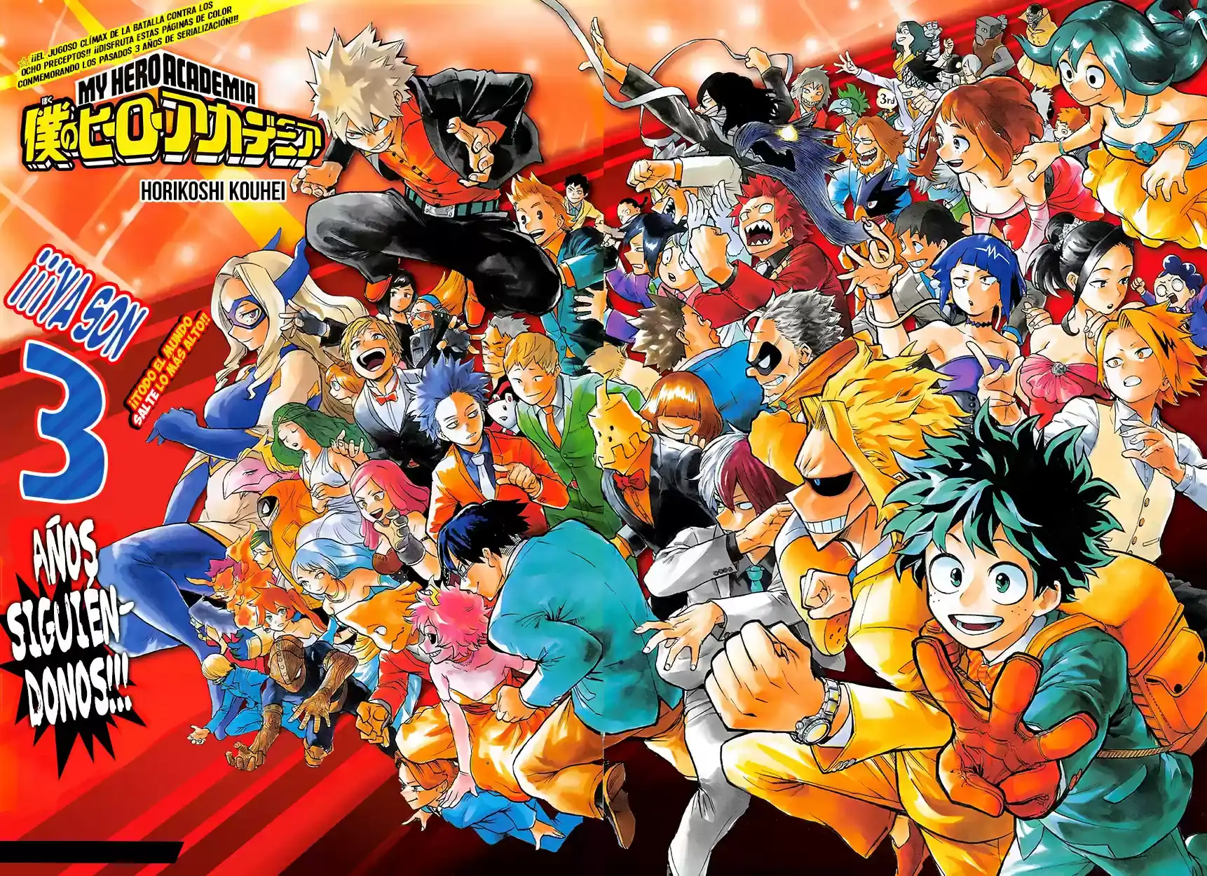 Página 2 — Boku no Hero Academia Capítulo 146.1