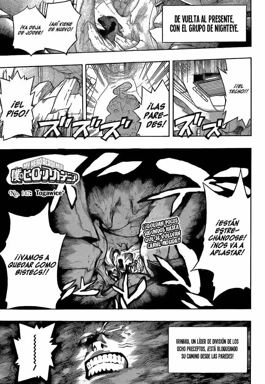 Página 3 — Boku no Hero Academia Capítulo 147