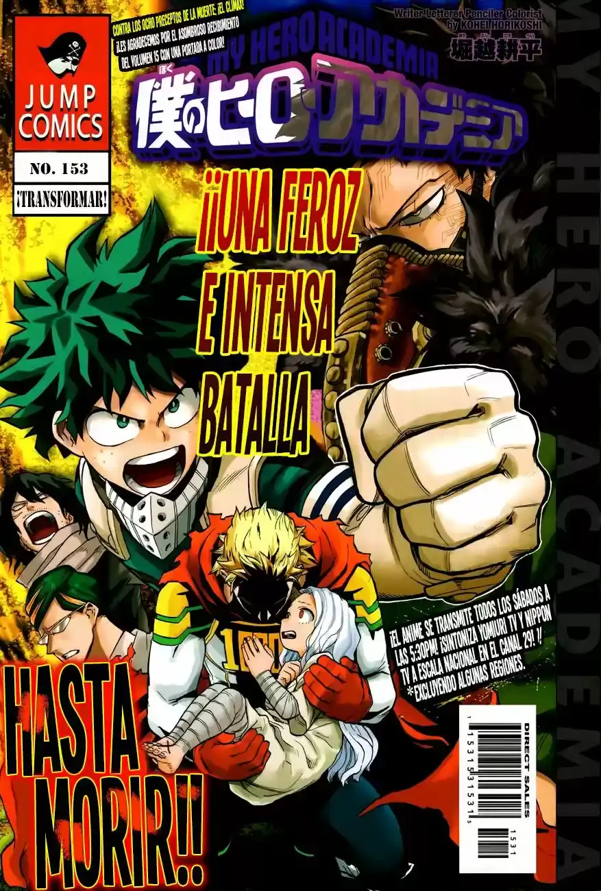 Página 20 — Boku no Hero Academia Capítulo 153