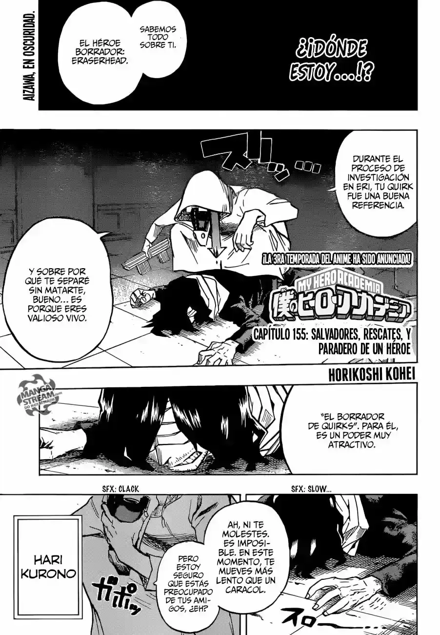 Página 21 — Boku no Hero Academia Capítulo 155