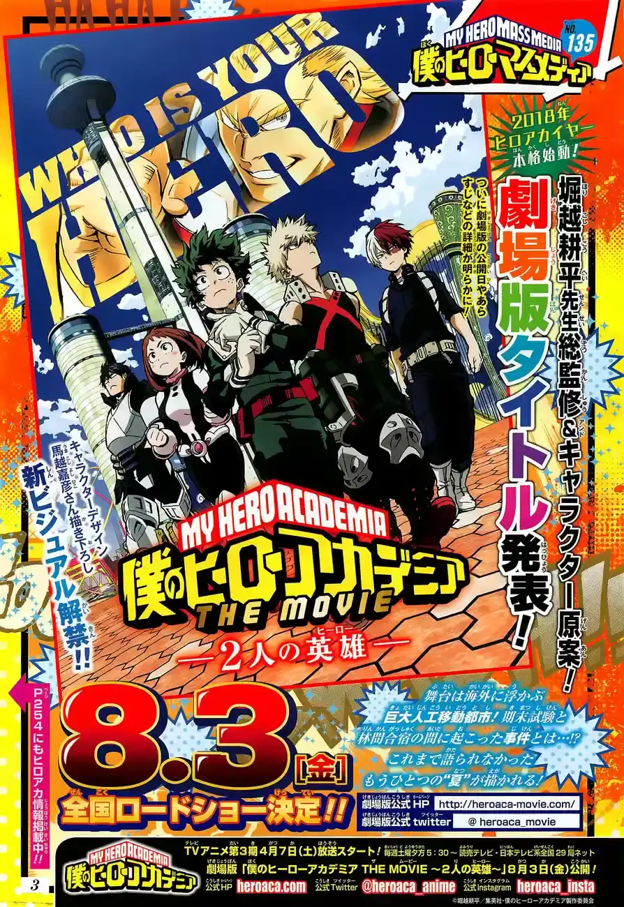 Página 3 — Boku no Hero Academia Capítulo 176