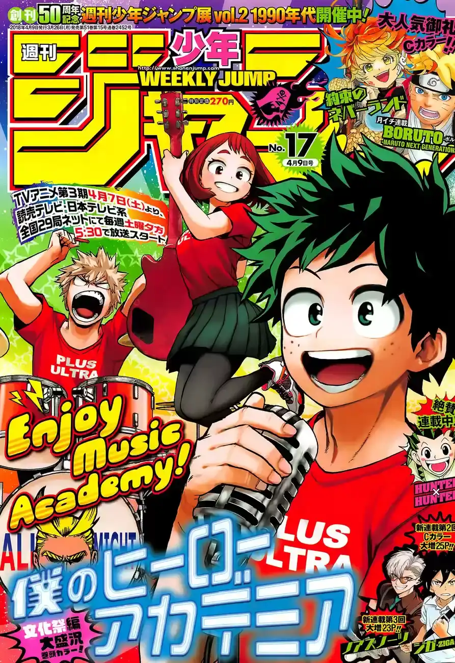 Página 19 — Boku no Hero Academia Capítulo 176