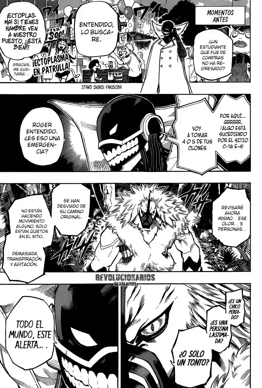 Página 17 — Boku no Hero Academia Capítulo 181