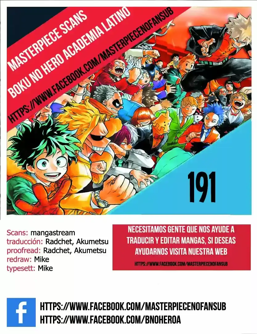 Página 1 — Boku no Hero Academia Capítulo 191