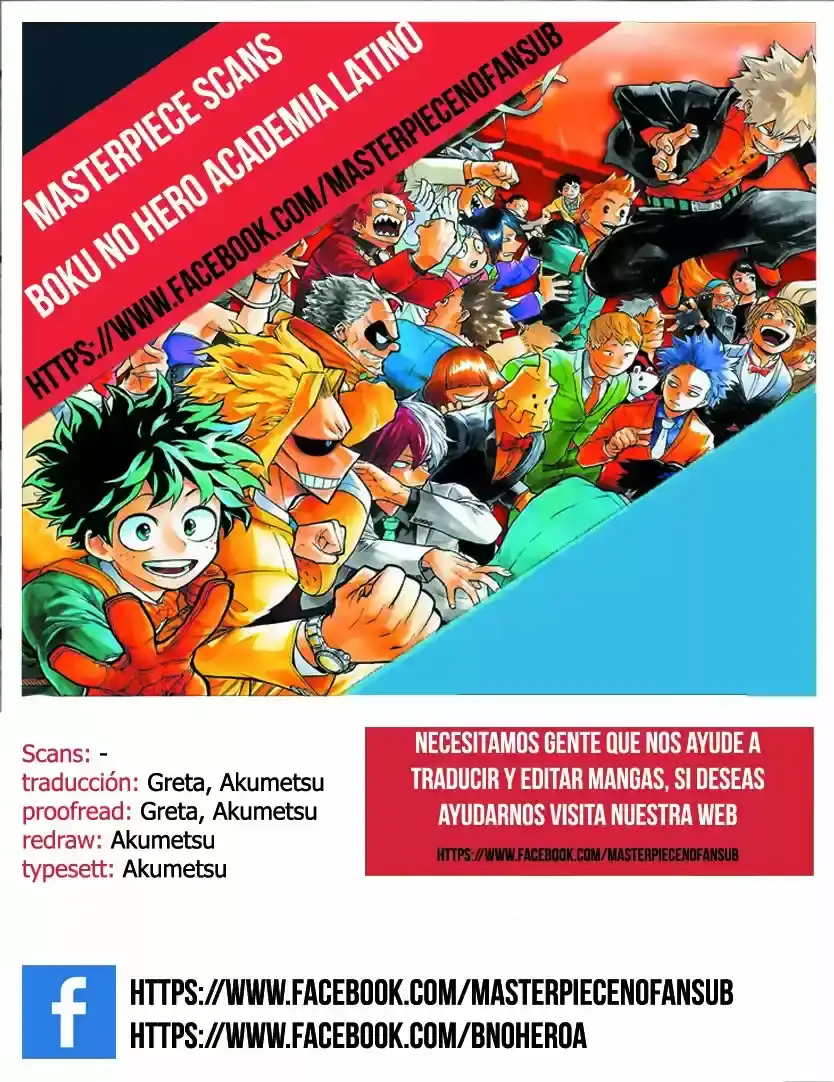 Página 12 — Boku no Hero Academia Capítulo 193.5