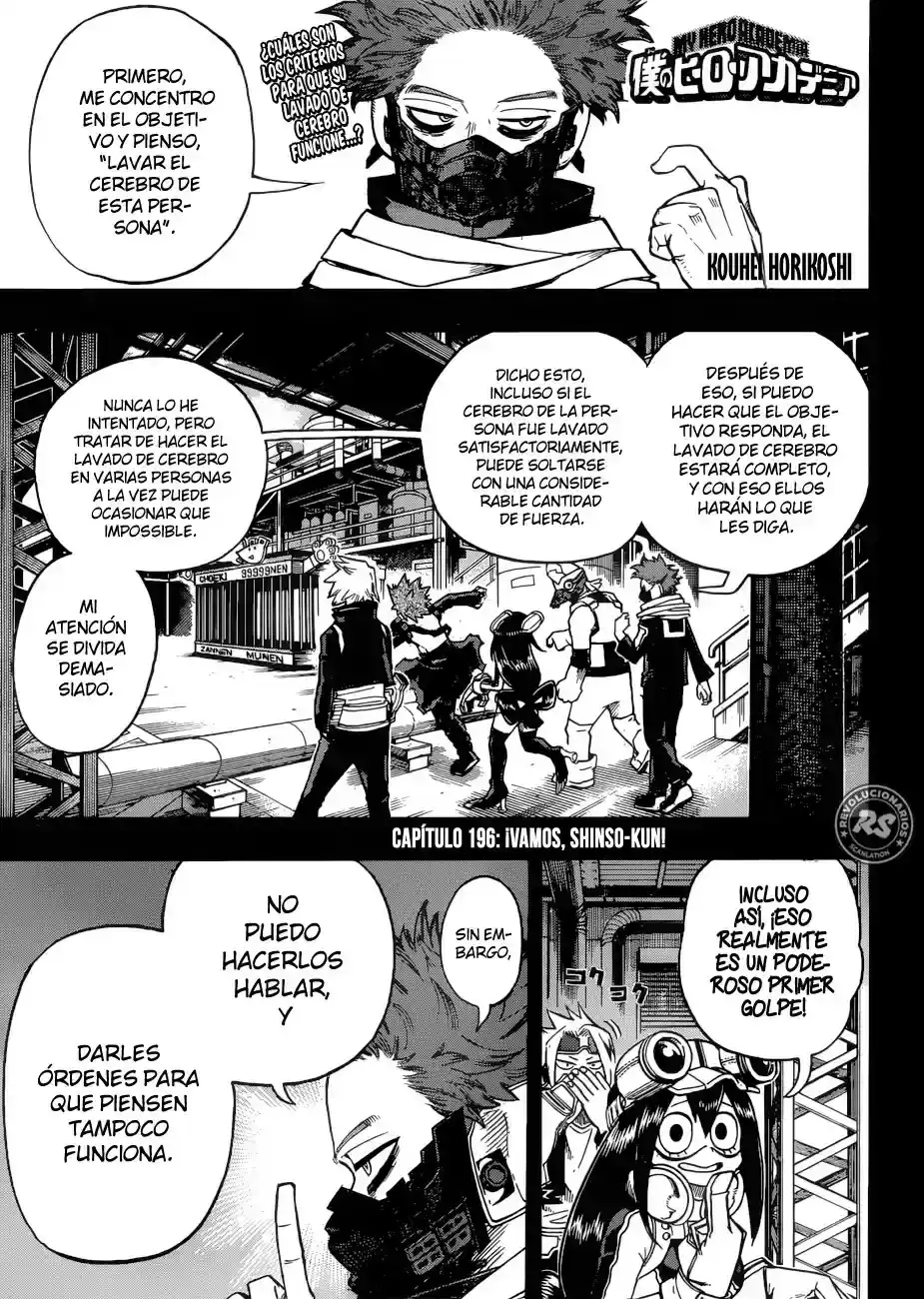 Página 18 — Boku no Hero Academia Capítulo 196