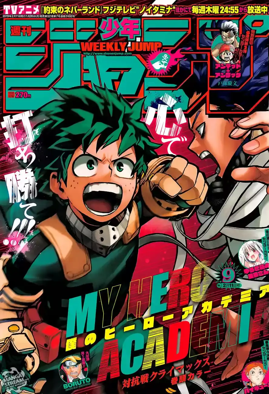 Página 2 — Boku no Hero Academia Capítulo 214