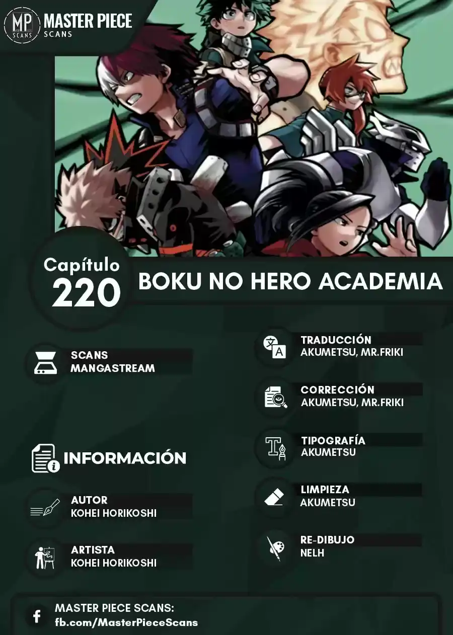 Página 1 — Boku no Hero Academia Capítulo 220