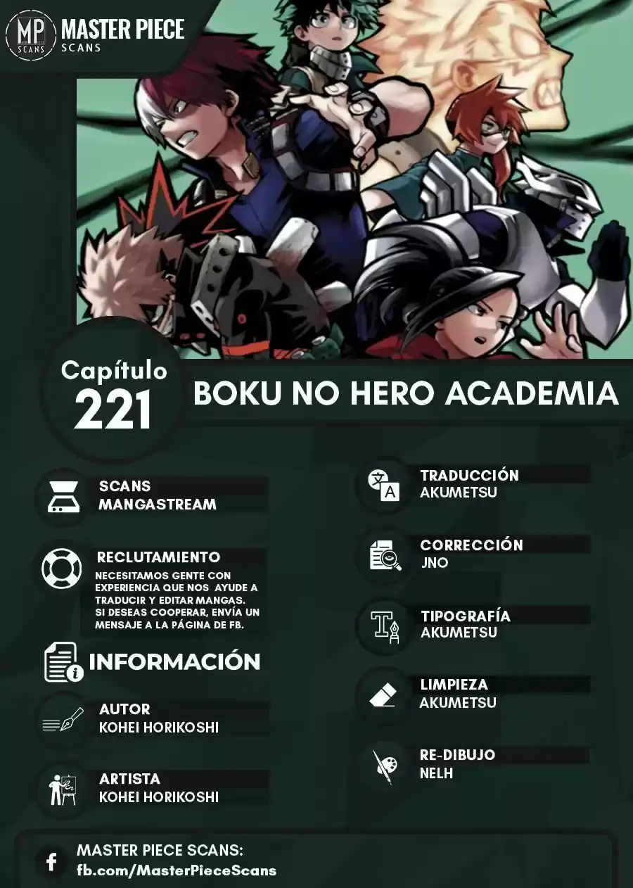 Página 15 — Boku no Hero Academia Capítulo 221