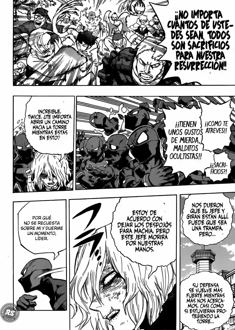 Página 11 — Boku no Hero Academia Capítulo 231