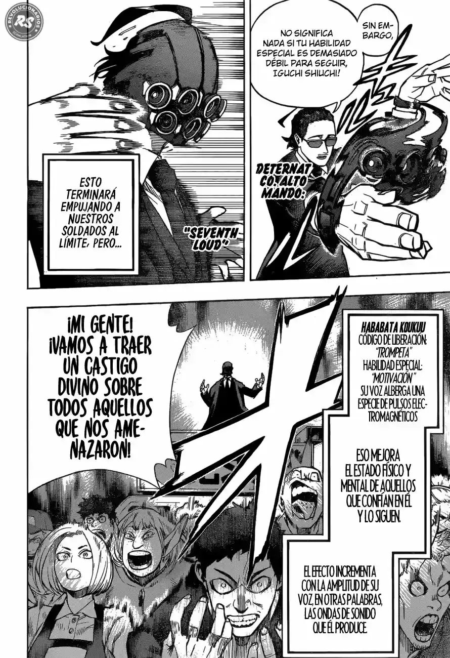 Página 7 — Boku no Hero Academia Capítulo 233