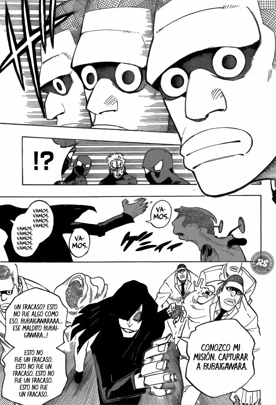 Página 22 — Boku no Hero Academia Capítulo 233