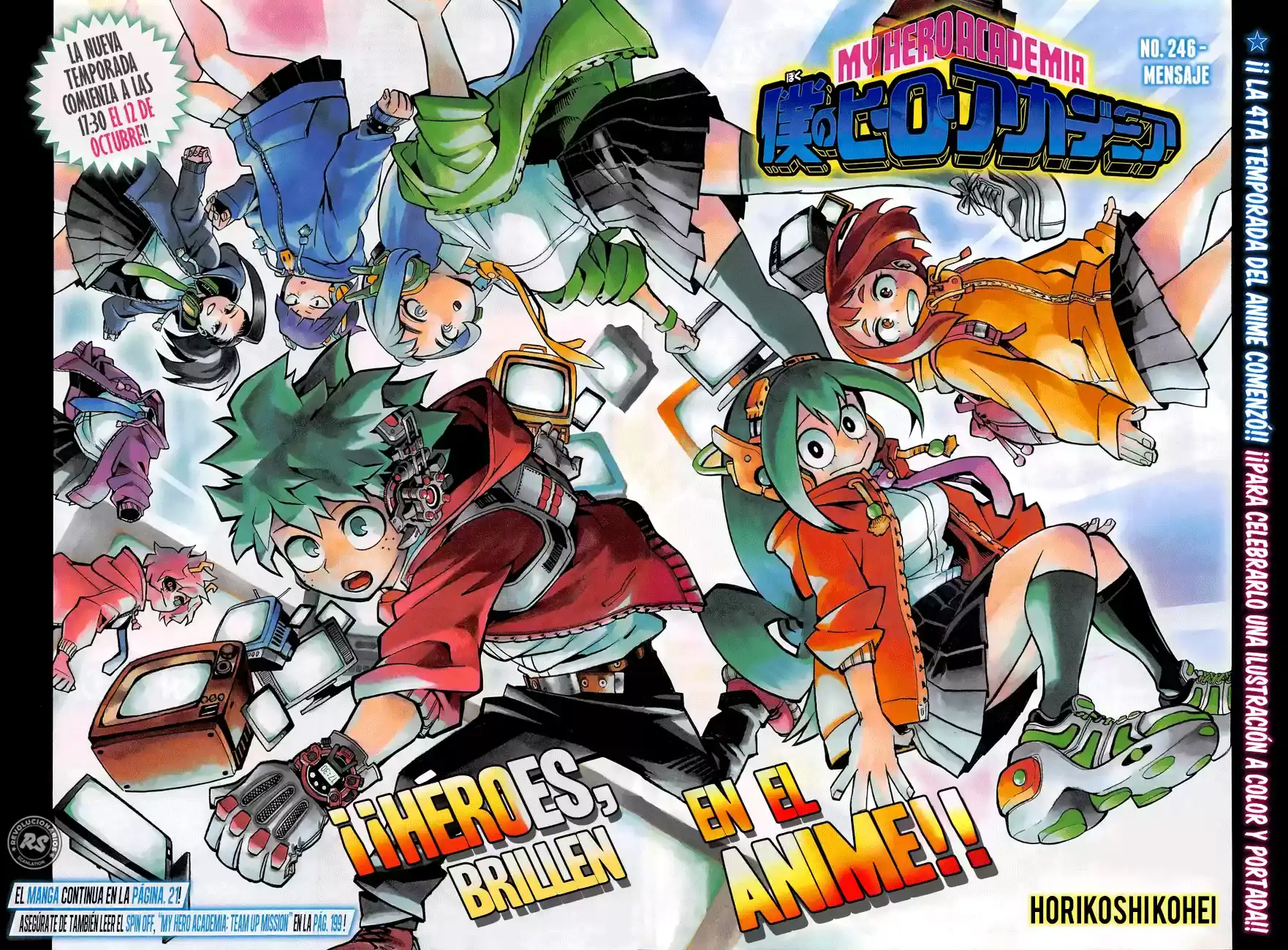 Página 2 — Boku no Hero Academia Capítulo 246