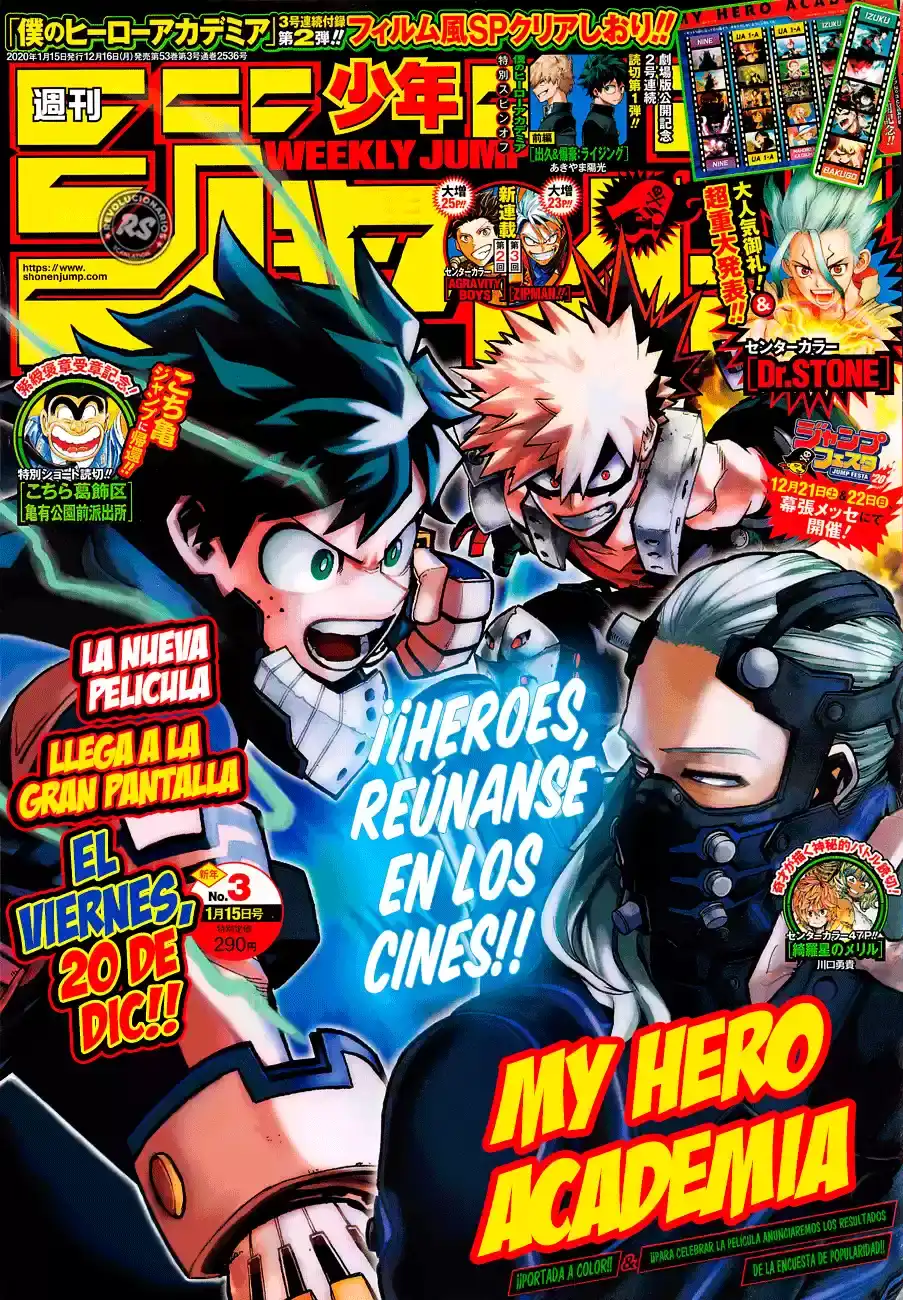 Página 1 — Boku no Hero Academia Capítulo 254