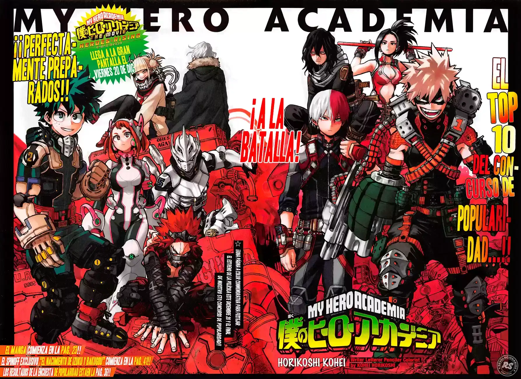 Página 18 — Boku no Hero Academia Capítulo 254
