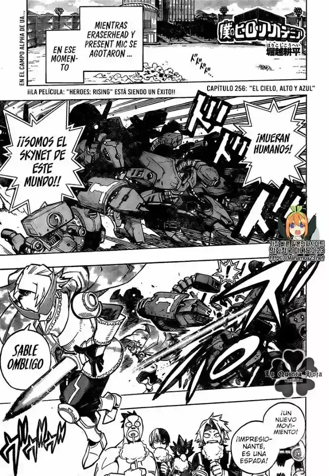Página 17 — Boku no Hero Academia Capítulo 256