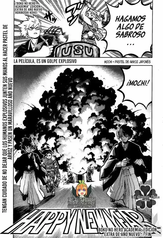 Página 31 — Boku no Hero Academia Capítulo 256