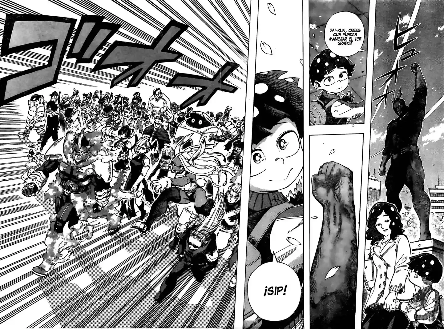 Página 29 — Boku no Hero Academia Capítulo 258