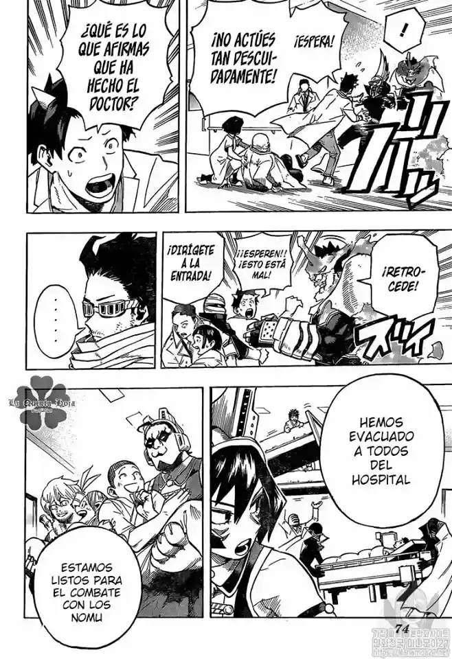 Página 23 — Boku no Hero Academia Capítulo 260