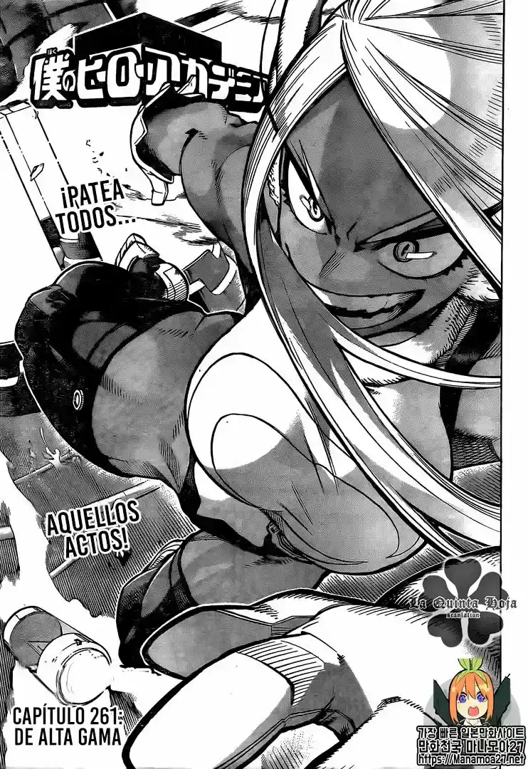 Página 2 — Boku no Hero Academia Capítulo 261