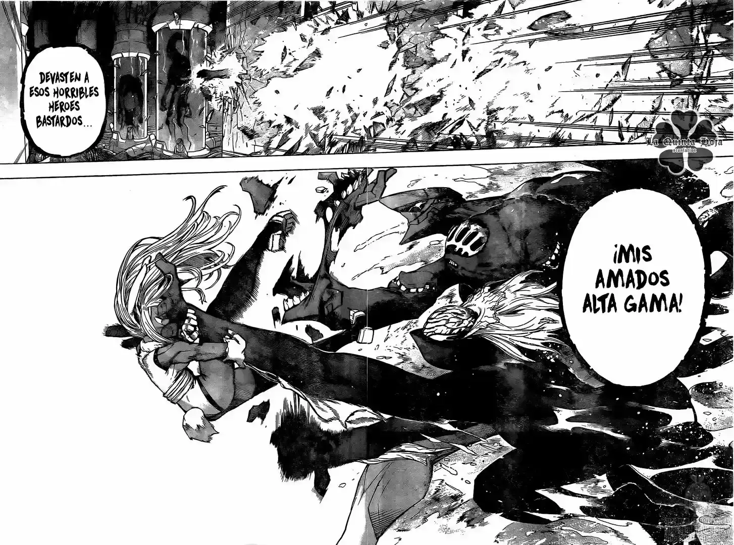 Página 13 — Boku no Hero Academia Capítulo 261