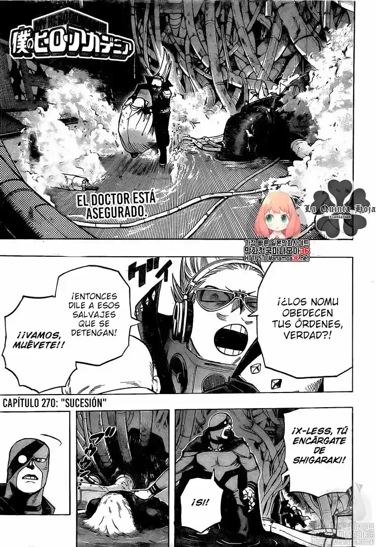 Página 2 — Boku no Hero Academia Capítulo 270