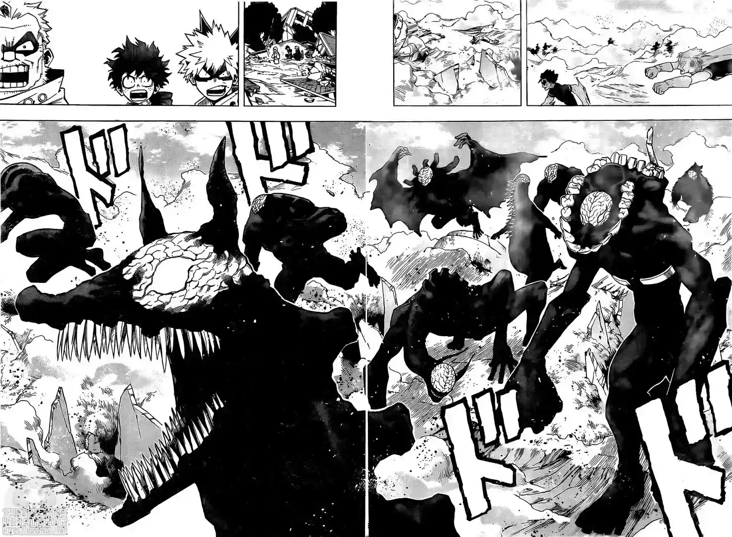 Página 13 — Boku no Hero Academia Capítulo 276