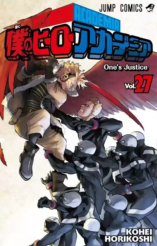 Página 20 — Boku no Hero Academia Capítulo 276