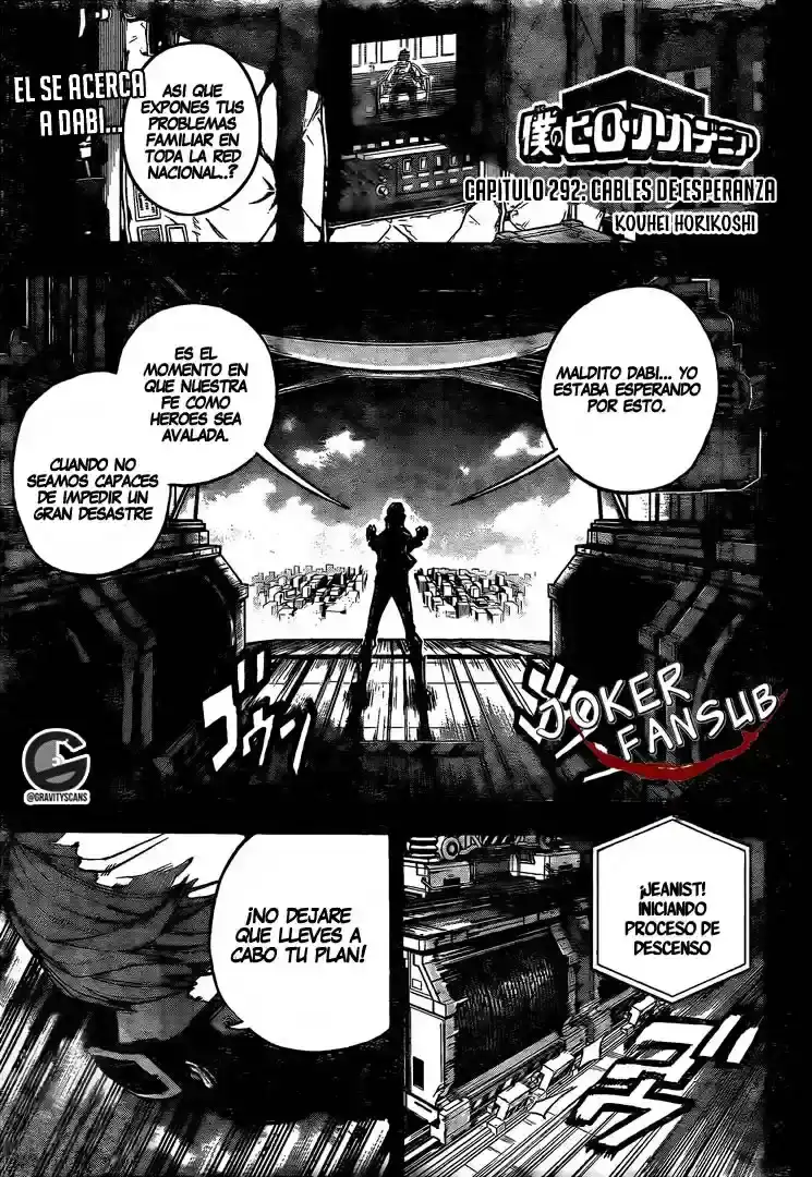 Página 17 — Boku no Hero Academia Capítulo 292