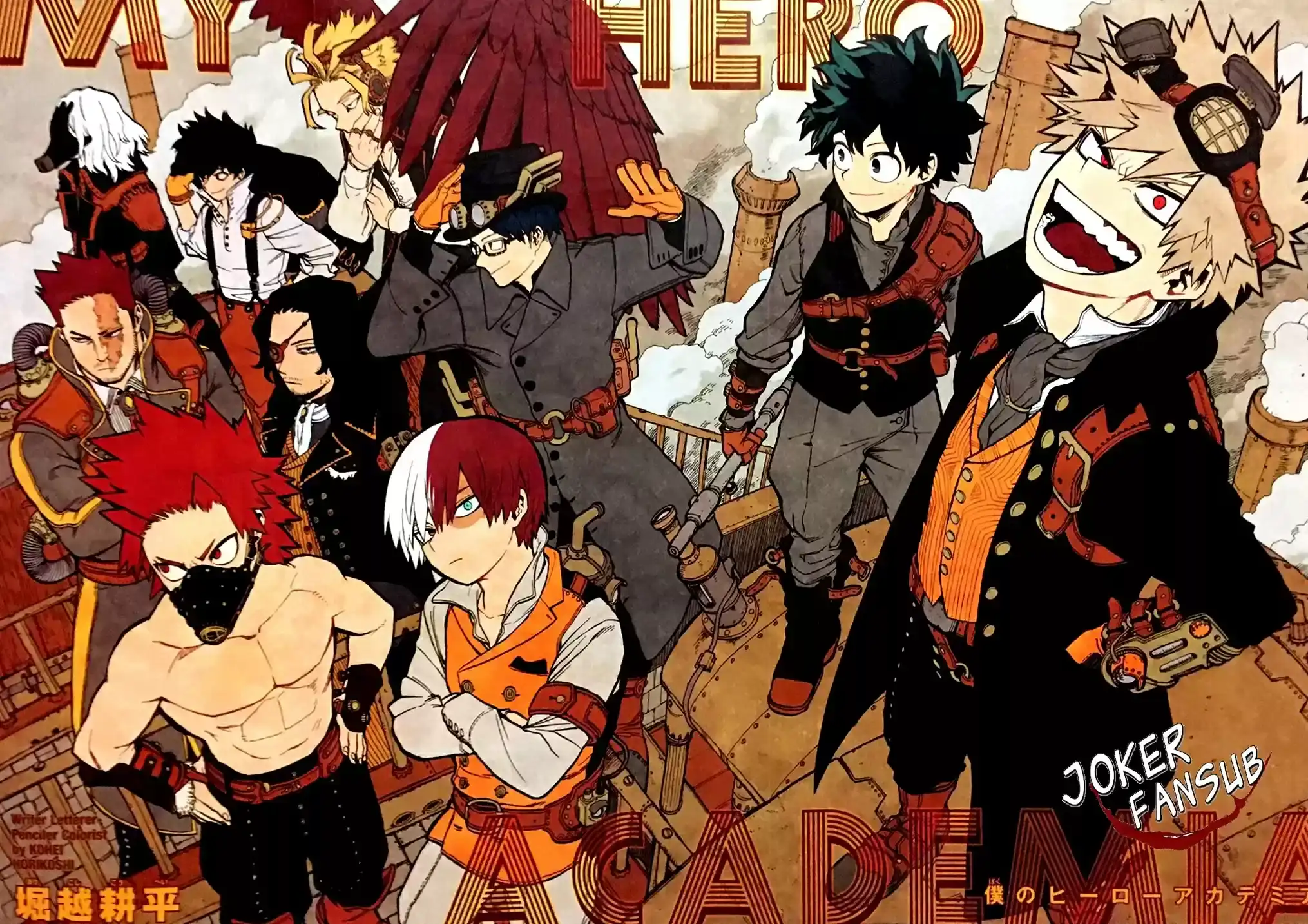 Página 2 — Boku no Hero Academia Capítulo 293