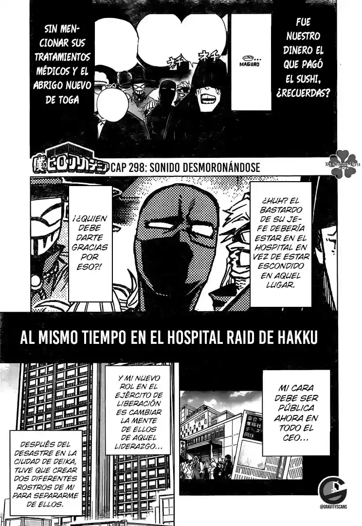 Página 20 — Boku no Hero Academia Capítulo 298
